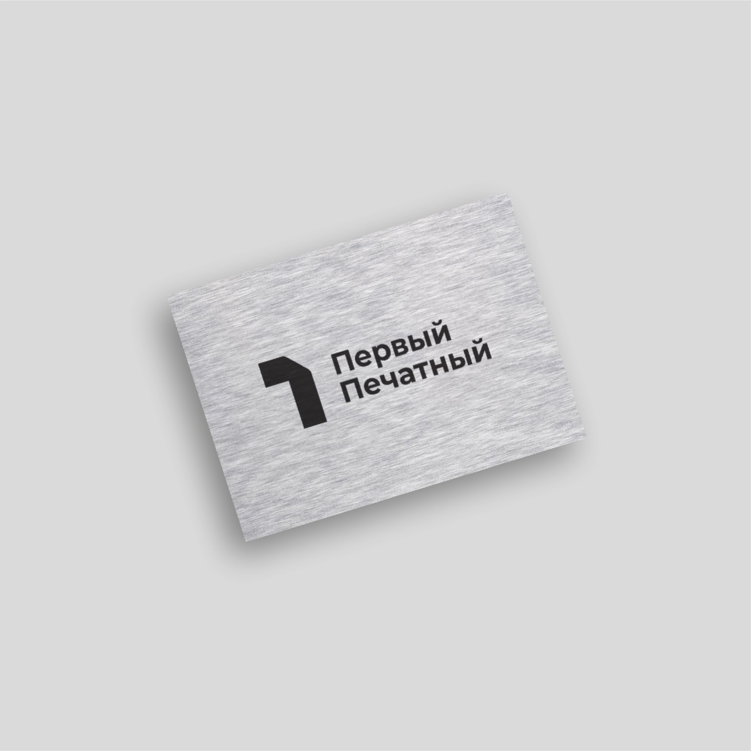 Печать на металле 